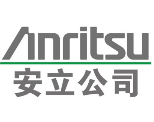 安立 Anritsu