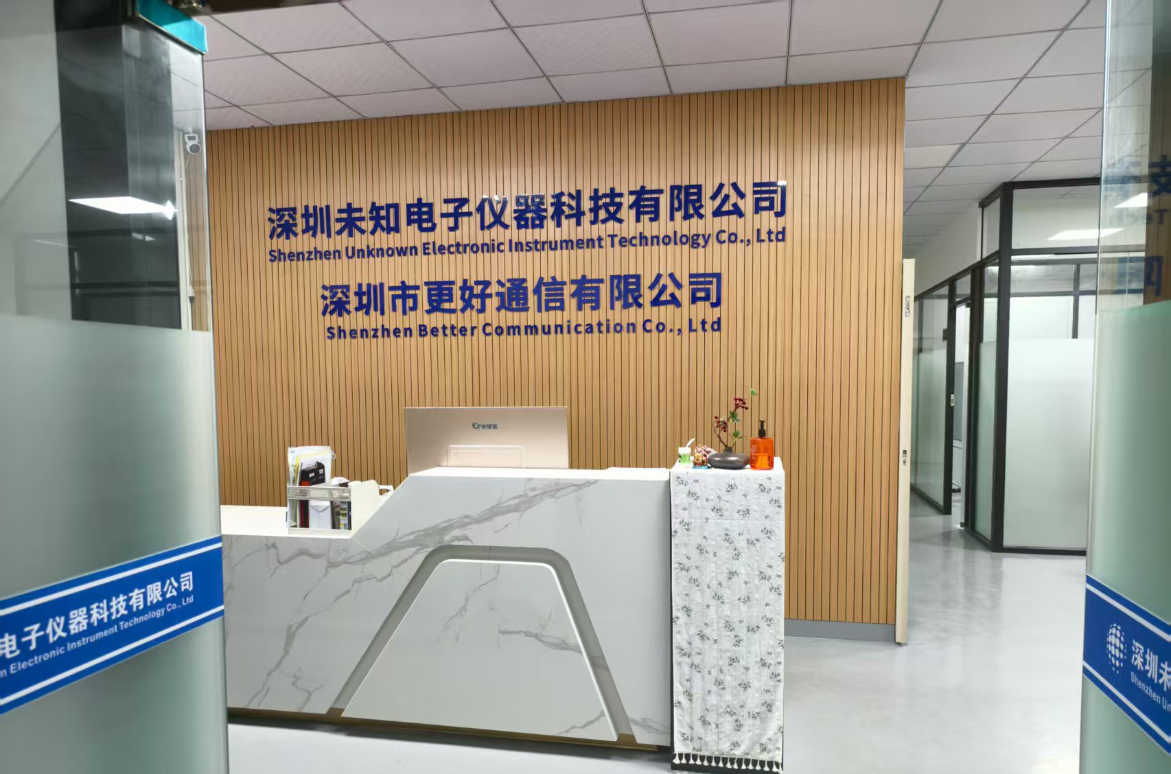 服務(wù)范圍展示圖