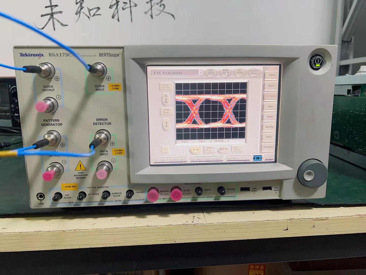 BSA175C 泰克Tektronix  誤碼儀 反向DATA端口輸出異常 維修案例